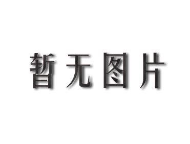 寿光血液亲子关系鉴定预约多少钱一次需要什么